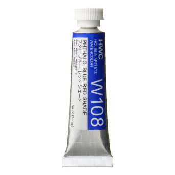 Artists' Watercolor paint - Holbein - Cobalt Blue Hue, 5 ml