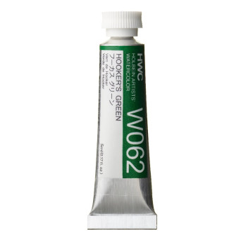 Artists' Watercolor paint - Holbein - Hooker's Green, 5 ml