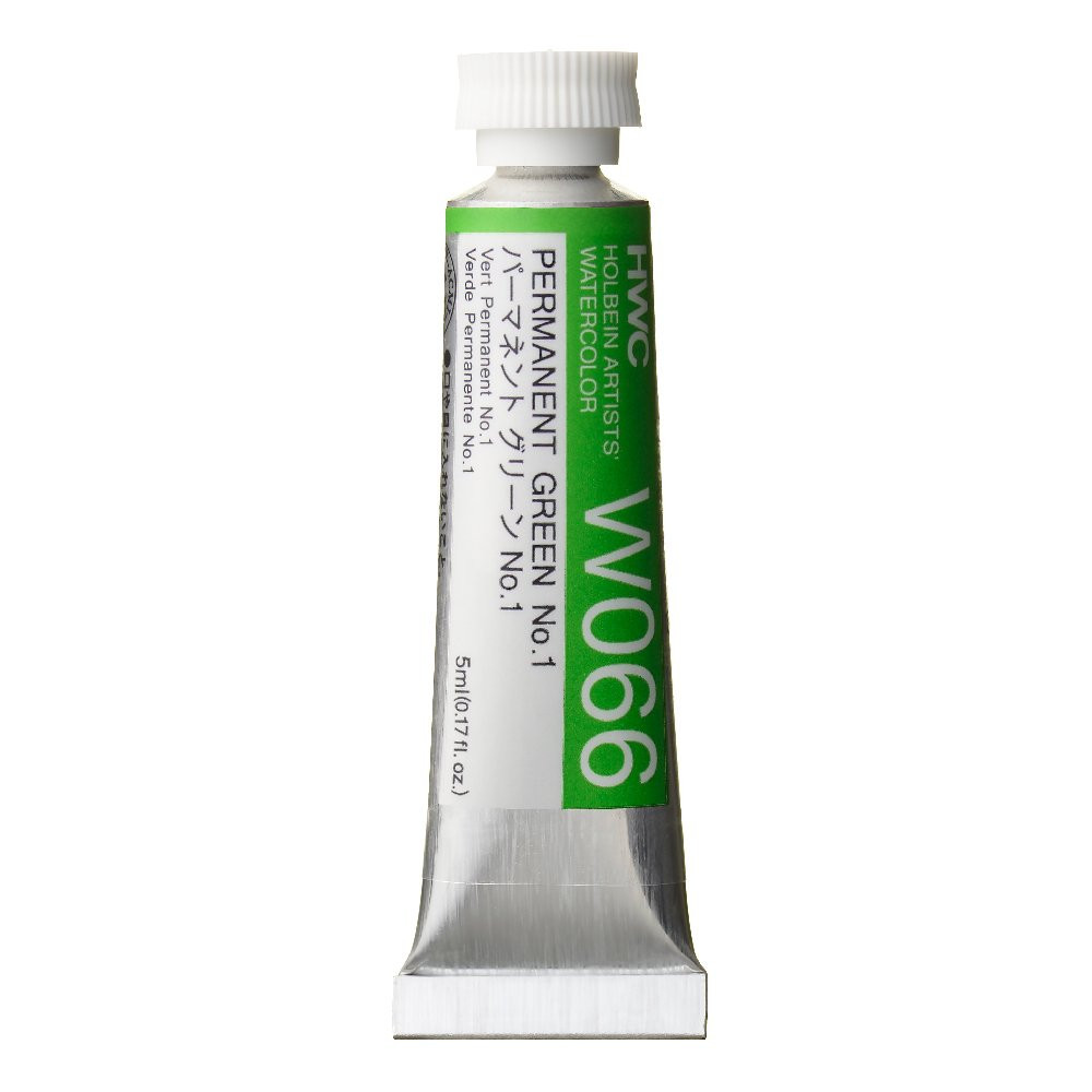 Farba akwarelowa Artists’ Watercolor - Holbein - Permanent Green 1, 5 ml
