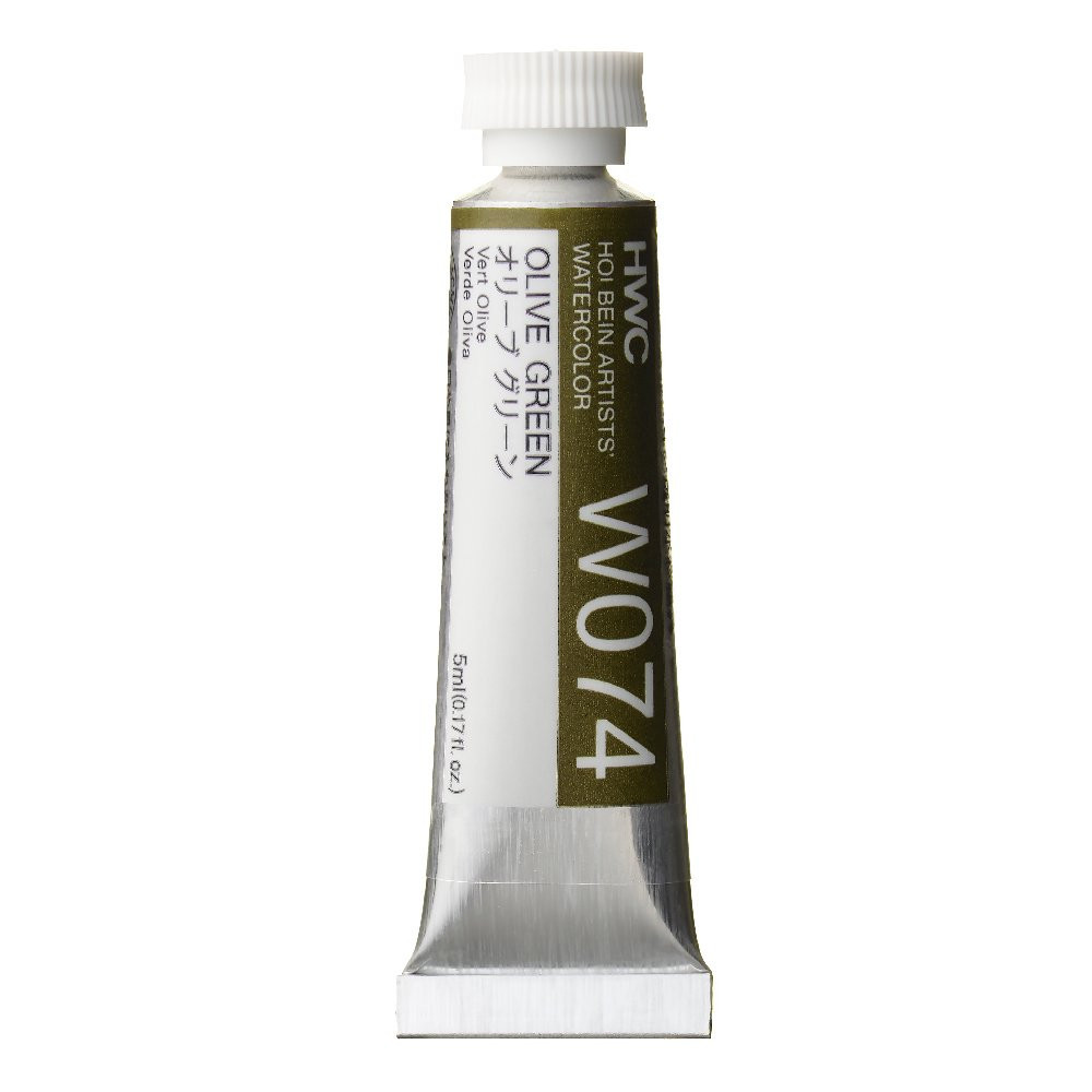 Farba akwarelowa Artists’ Watercolor - Holbein - Olive Green, 5 ml