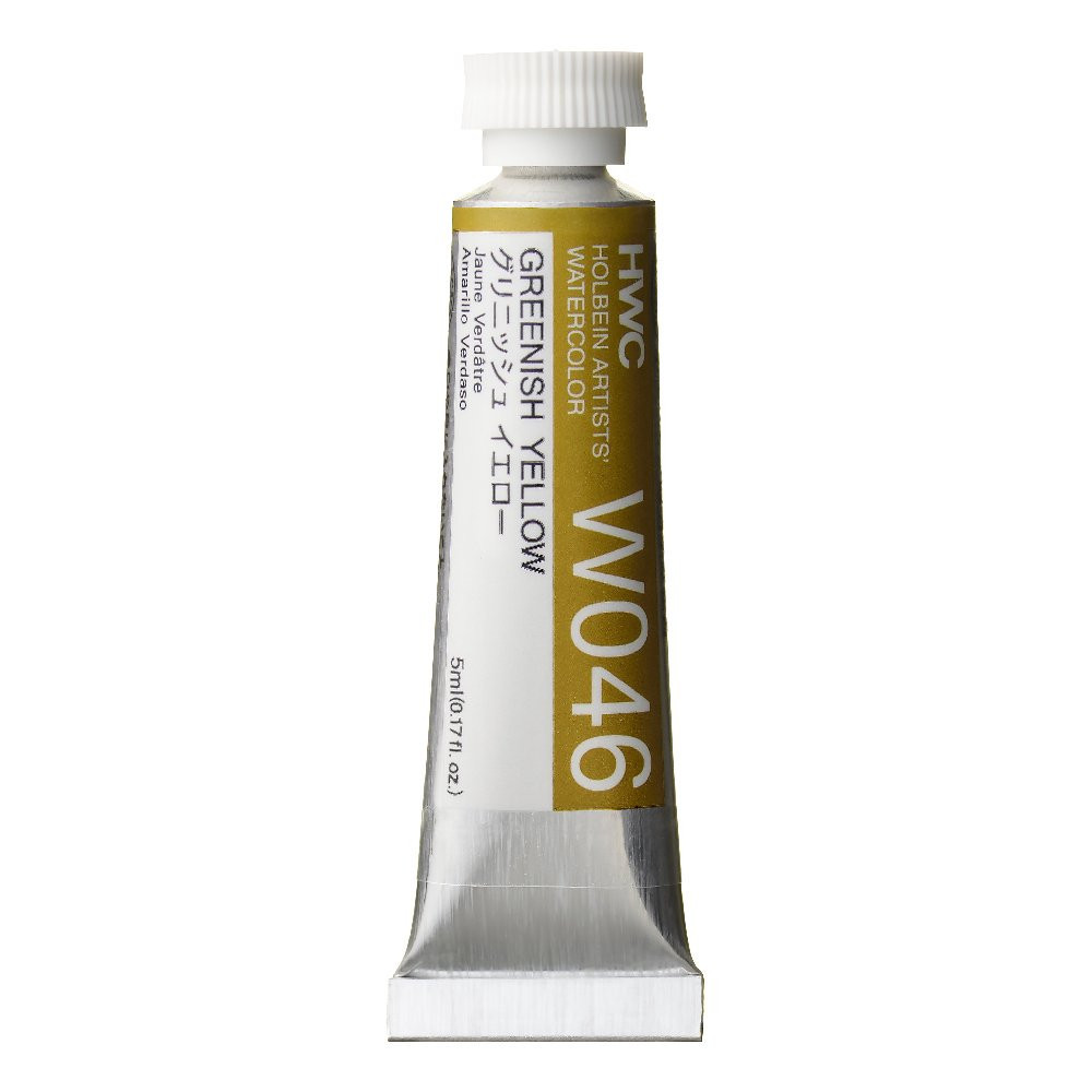 Farba akwarelowa Artists’ Watercolor - Holbein - Greenish Yellow, 5 ml