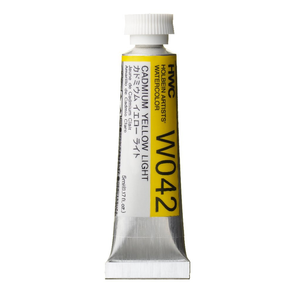 Artists' Watercolor paint - Holbein - Cadmium Yellow Light, 5 ml