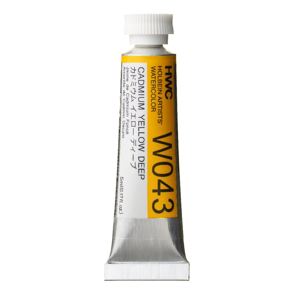 Artists' Watercolor paint - Holbein - Cadmium Yellow Deep, 5 ml
