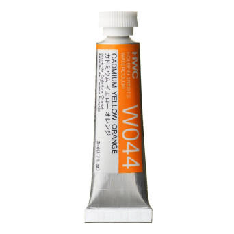 Artists' Watercolor paint - Holbein - Cadmium Yellow Orange, 5 ml