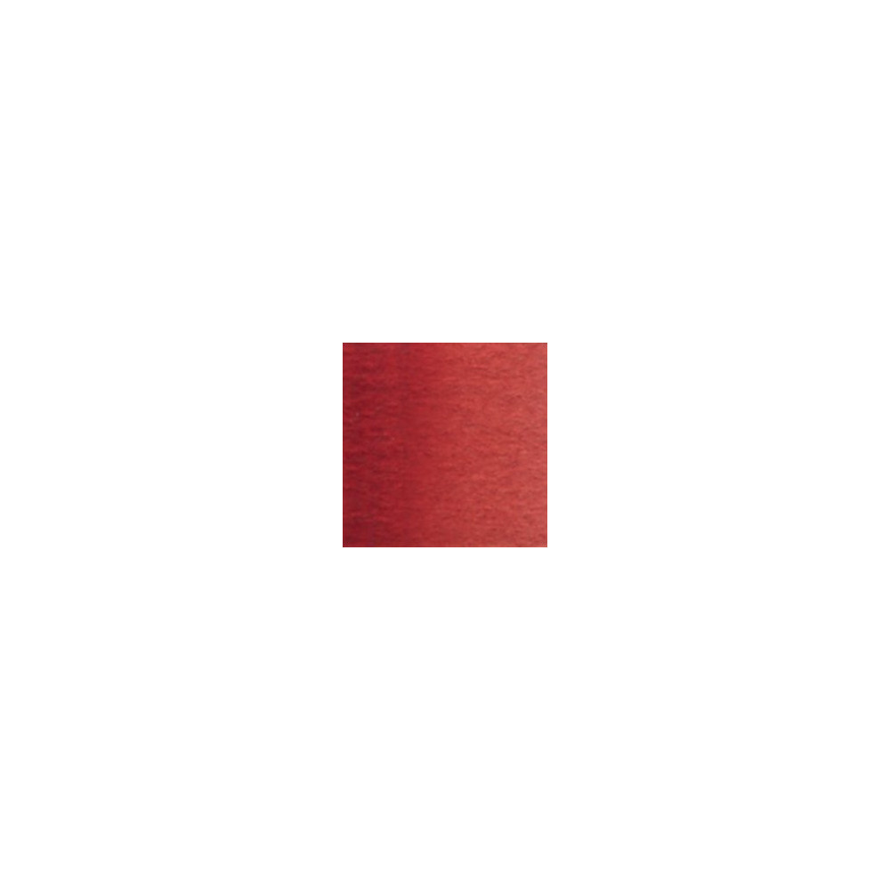 Artists' Watercolor paint - Holbein - Perylene Maroon, 5 ml