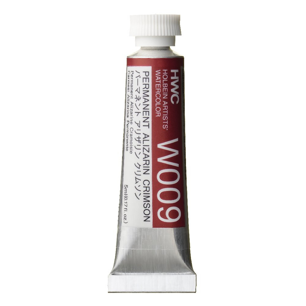Artists' Watercolor paint - Holbein - Permanent Alizarin Crimson, 5 ml