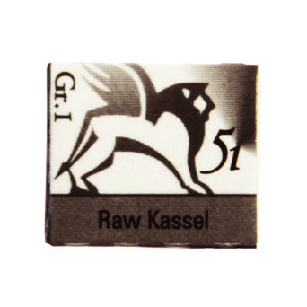 Watercolors in half pans - Renesans - 51, raw kassel, 1,5 ml