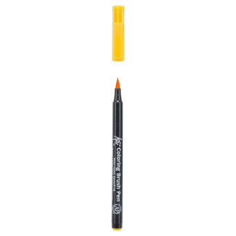 Pisak pędzelkowy Koi Coloring Brush Pen - Sakura - Yellow Deep
