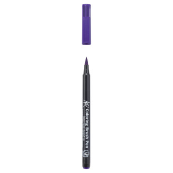 Pisak pędzelkowy Koi Coloring Brush Pen - Sakura - Purple