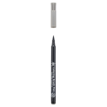 Brush Pen Koi Coloring - Sakura - Dark Cool Gray