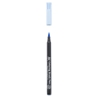 Brush Pen Koi Coloring - Sakura - Light Sky Blue
