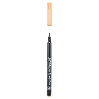 Pisak pędzelkowy Koi Coloring Brush Pen - Sakura - Woody Brown