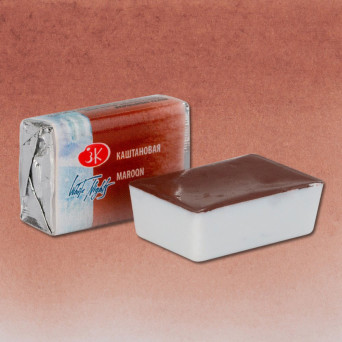 White Nights watercolor paint - St. Petersburg - Maroon, pan