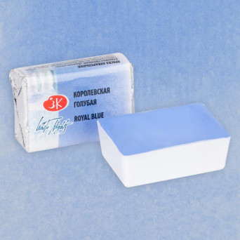 White Nights watercolor paint - St. Petersburg - Royal Blue, pan