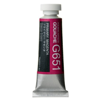 Gwasz Artists’ Gouache - Holbein - Primary Magenta, 15 ml