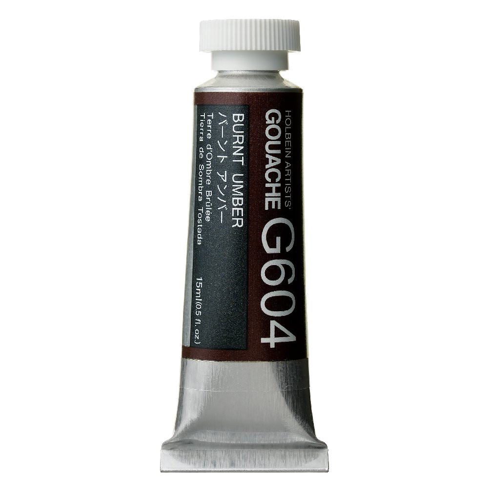 Artists’ Gouache - Holbein - Burnt Umber, 15 ml