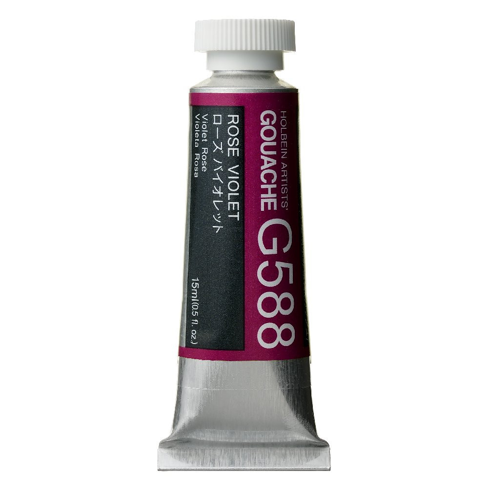 Gwasz Artists’ Gouache - Holbein - Rose Violet, 15 ml