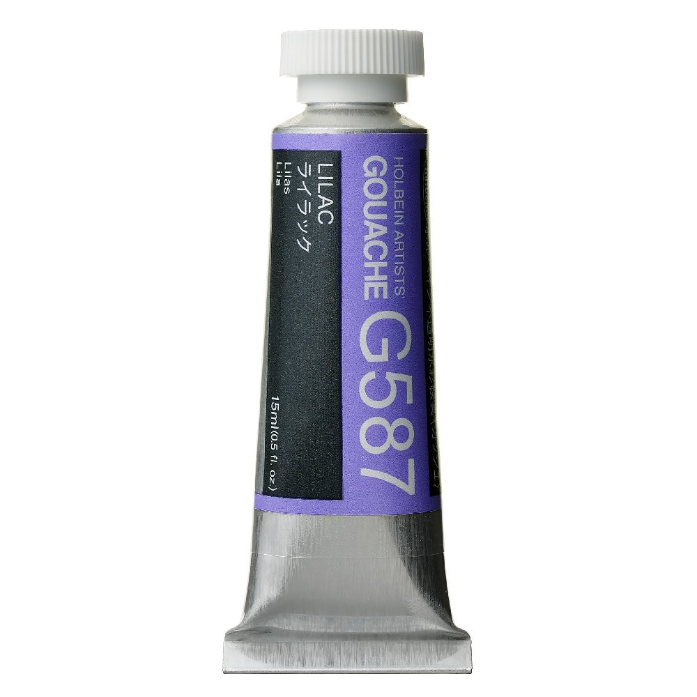 Artists’ Gouache - Holbein - Lilac, 15 ml
