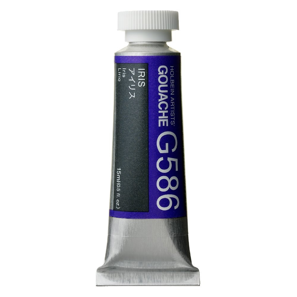 Artists’ Gouache - Holbein - Iris, 15 ml