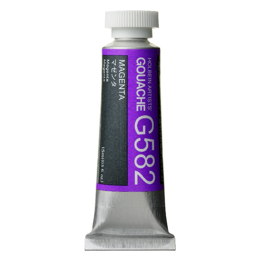 Artists’ Gouache - Holbein - Magenta, 15 ml