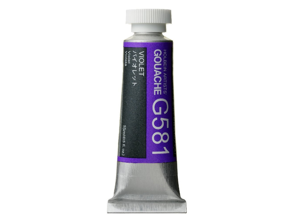 Gwasz Artists’ Gouache - Holbein - Violet, 15 ml