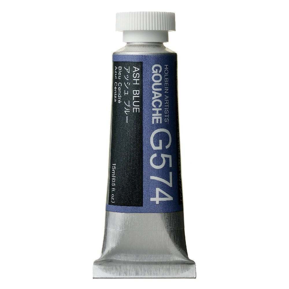 Artists’ Gouache - Holbein - Ash Blue, 15 ml