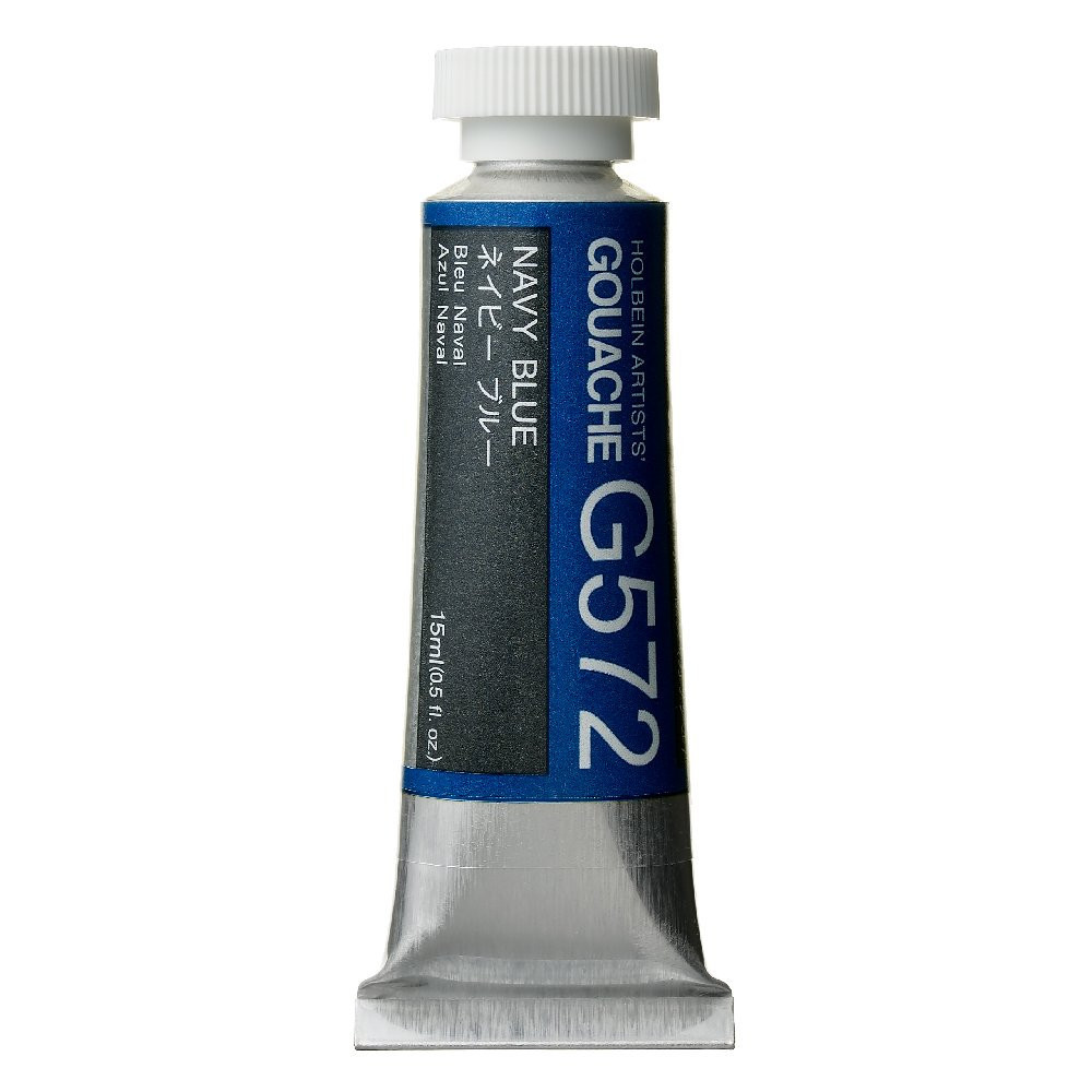 Artists’ Gouache - Holbein - Navy Blue, 15 ml