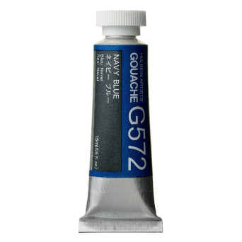 Artists’ Gouache - Holbein - Navy Blue, 15 ml