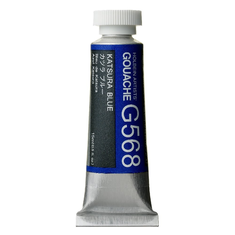 Gwasz Artists’ Gouache - Holbein - Katsura Blue, 15 ml