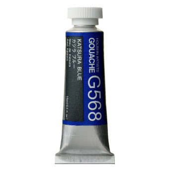 Artists’ Gouache - Holbein - Katsura Blue, 15 ml