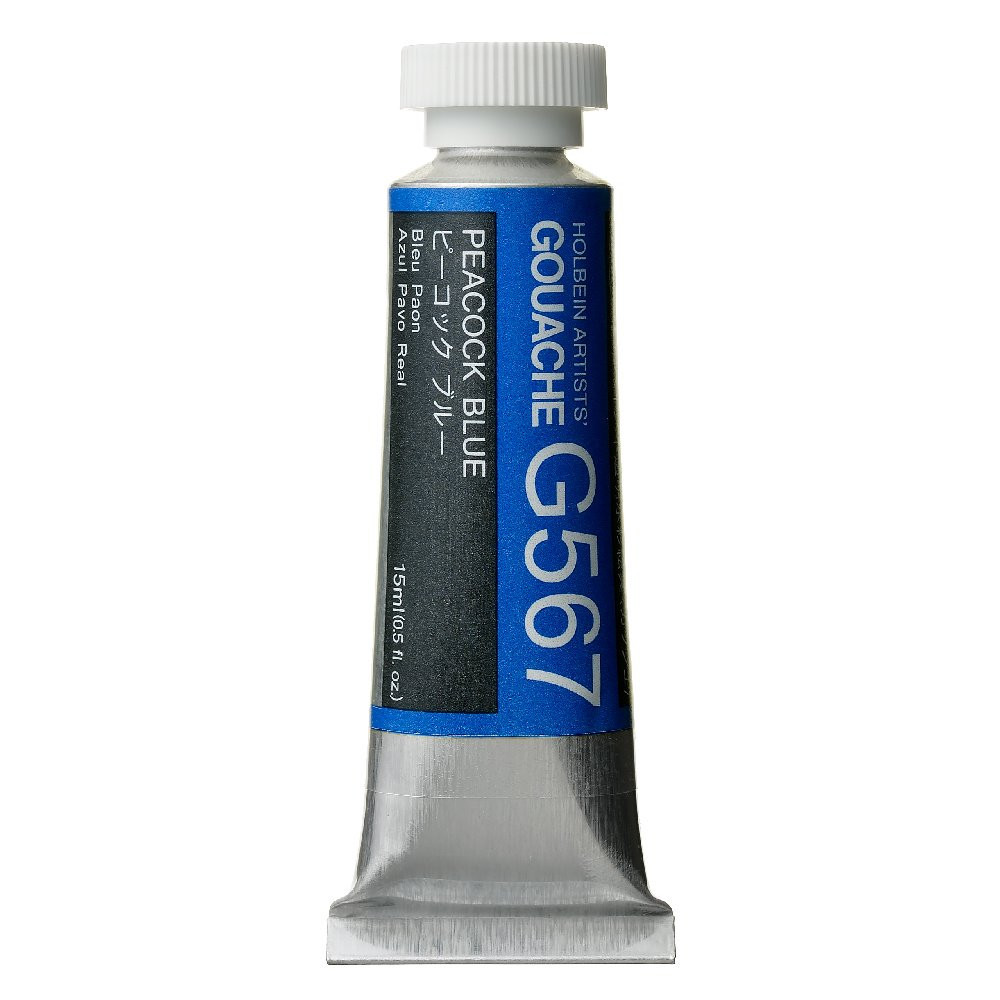 Artists’ Gouache - Holbein - Peacock Blue, 15 ml