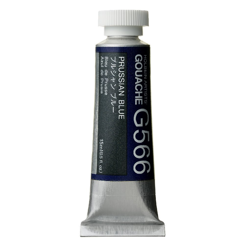 Artists’ Gouache - Holbein - Prussian Blue, 15 ml