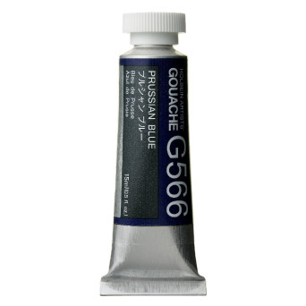 Gwasz Artists’ Gouache - Holbein - Prussian Blue, 15 ml