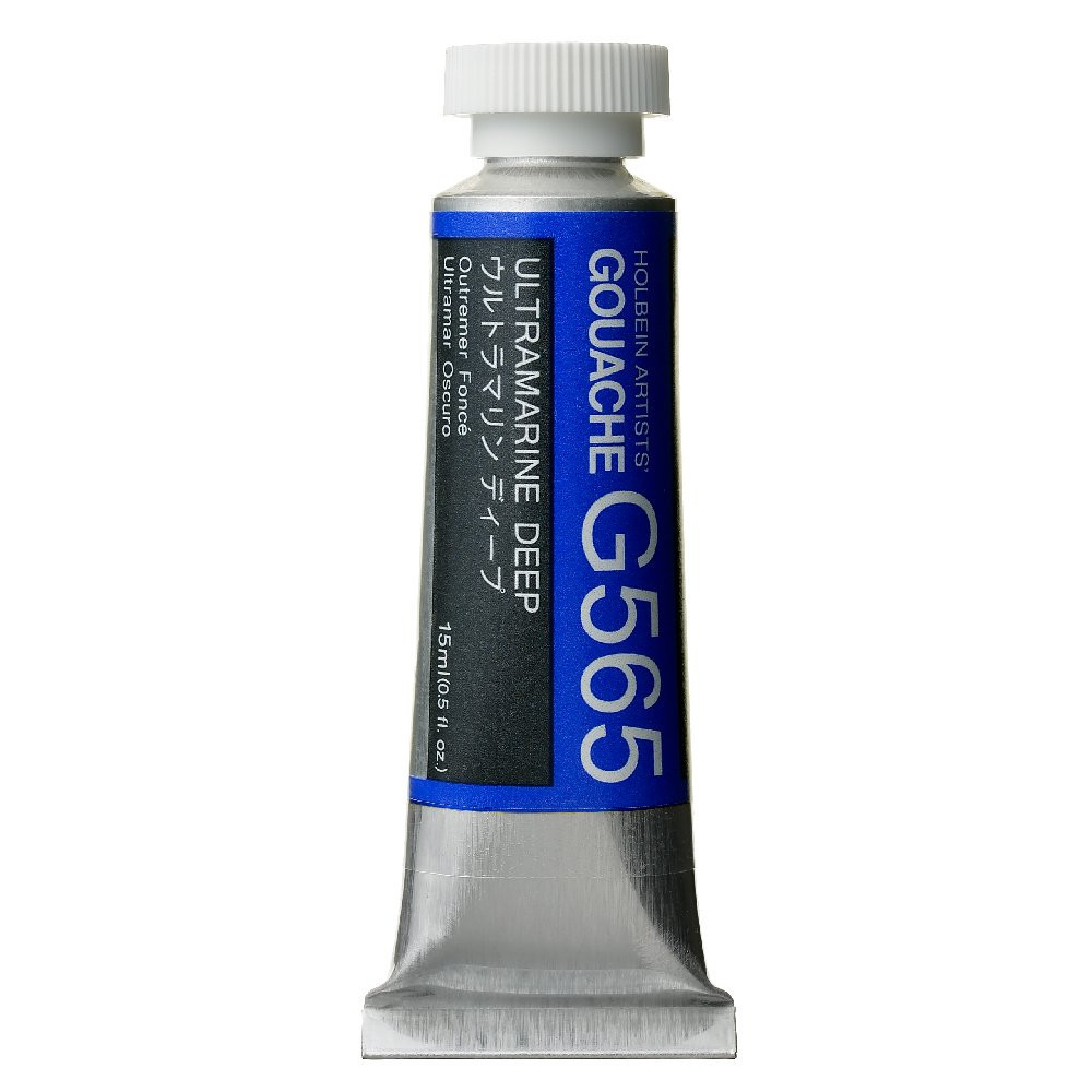 Gwasz Artists’ Gouache - Holbein - Ultramarine Deep, 15 ml