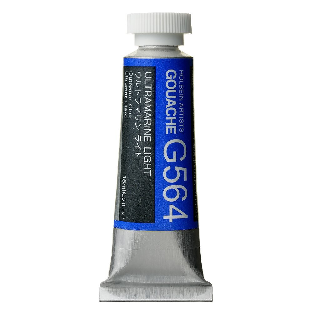 Artists’ Gouache - Holbein - Ultramarine Light, 15 ml