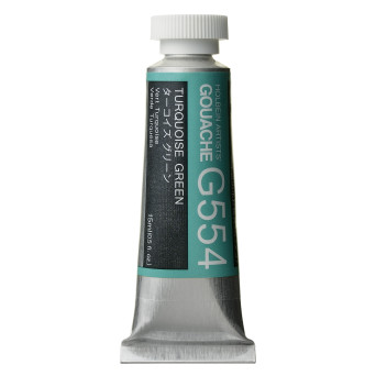 Artists’ Gouache - Holbein - Turquoise Green, 15 ml