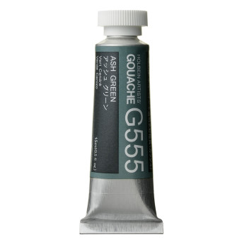 Artists’ Gouache - Holbein - Ash Green, 15 ml
