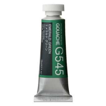 Artists’ Gouache - Holbein - Emerald Green, 15 ml