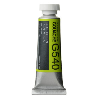 Artists’ Gouache - Holbein - Leaf Green, 15 ml