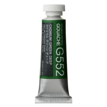 Artists’ Gouache - Holbein - Dark Green, 15 ml