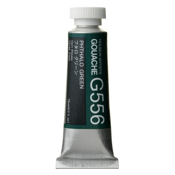 Gwasz Artists’ Gouache - Holbein - Phthalo Green, 15 ml