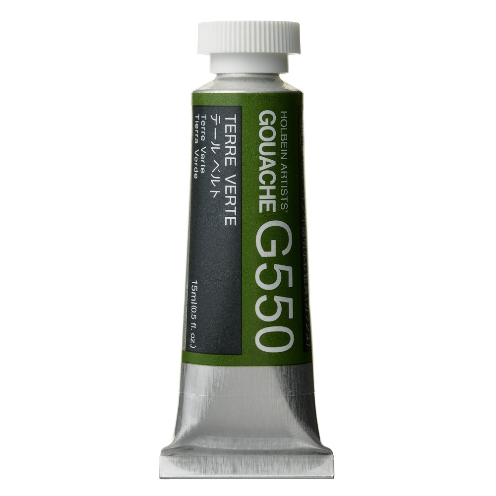 Artists’ Gouache - Holbein - Terre Verte, 15 ml