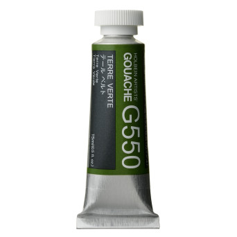 Gwasz Artists’ Gouache - Holbein - Terre Verte, 15 ml