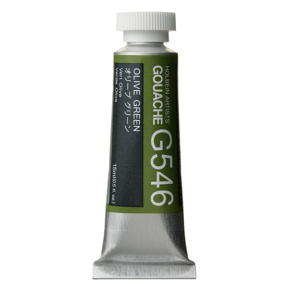 Artists’ Gouache - Holbein - Olive Green, 15 ml