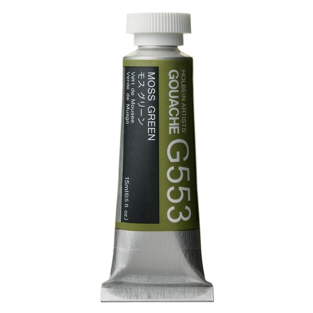 Artists’ Gouache - Holbein - Moss Green, 15 ml