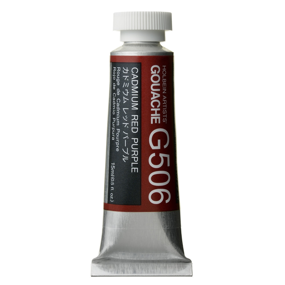 Gwasz Artists’ Gouache - Holbein - Cadmium Red Purple, 15 ml