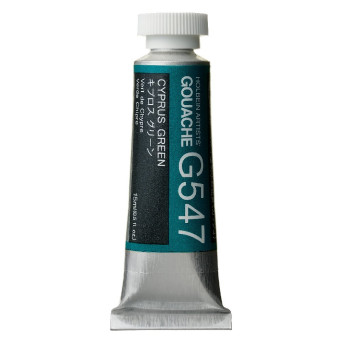 Gwasz Artists’ Gouache - Holbein - Cyprus Green, 15 ml