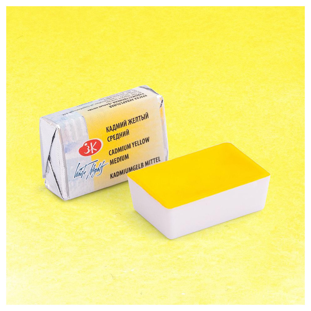 White Nights watercolor paint - St. Petersburg - Cadmium Yellow Medium, pan