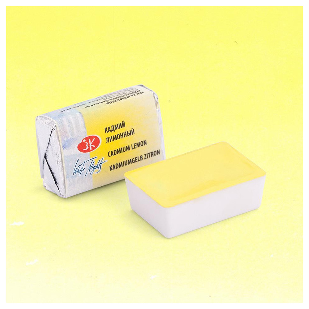 White Nights watercolor paint - St. Petersburg - Cadmium Lemon, pan