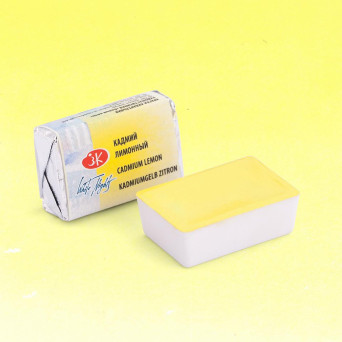 Farba akwarelowa Białe Noce - St. Petersburg - Cadmium Lemon, kostka